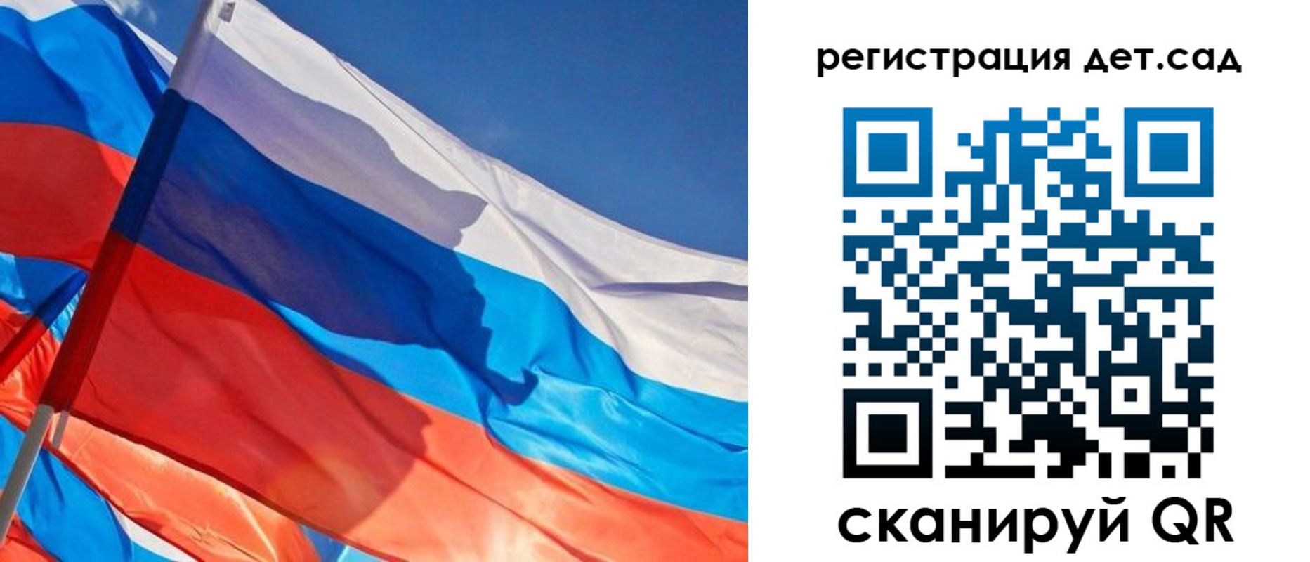 временная регистрация адрес в Печорах